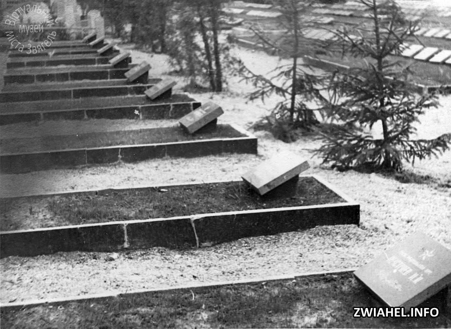 Могили членів новоград-волинського підпілля