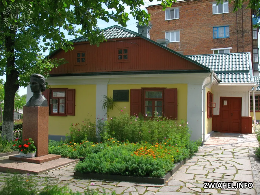 Будинок, в якому народилася Леся Українка