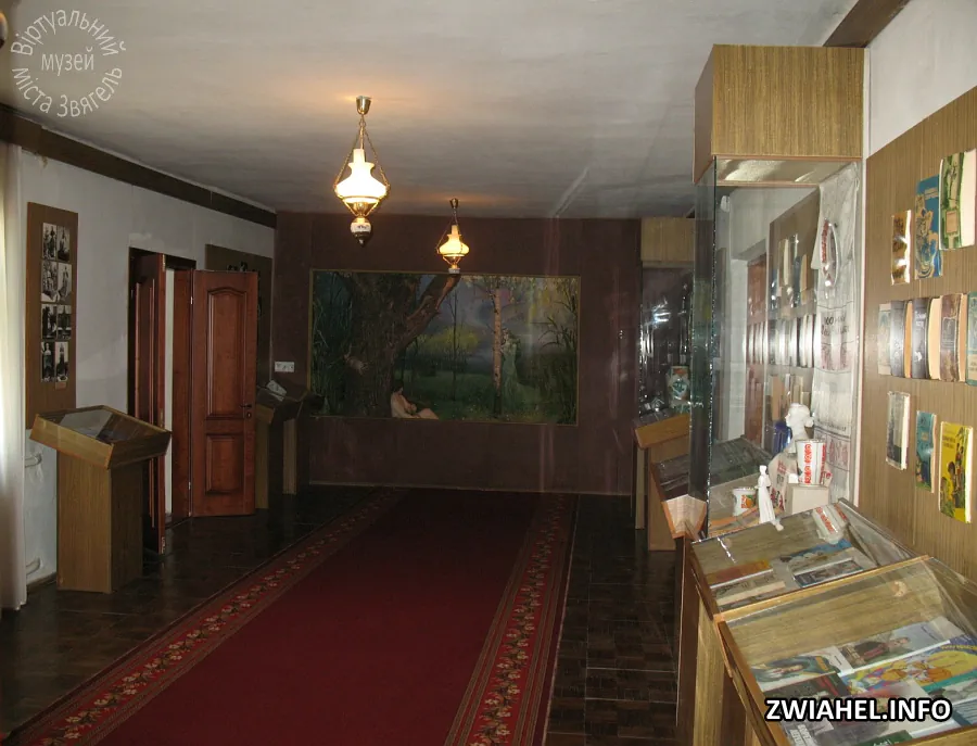 Музей Лесі Українки: зал 10