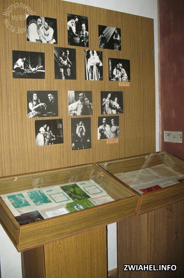 Музей Лесі Українки: зал 10 — експозиція «Драматичні твори Лесі Українки на сцені театрів»