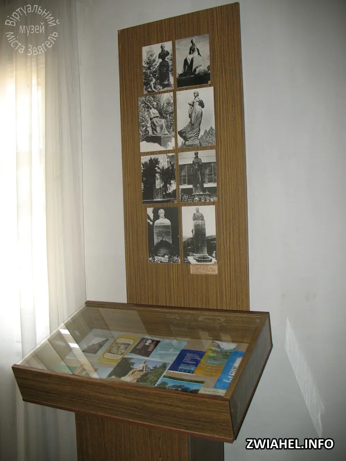 Музей Лесі Українки: зал 10 — експозиція «Вшанування пам’яті Лесі Українки»