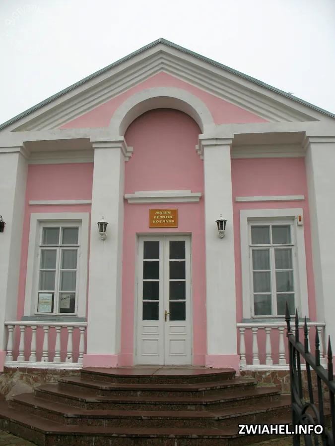 Музей родини Косачів: центральний вхід