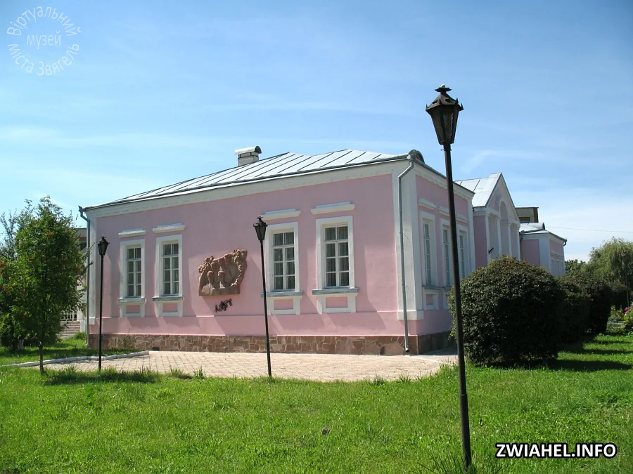 Музей родини Косачів