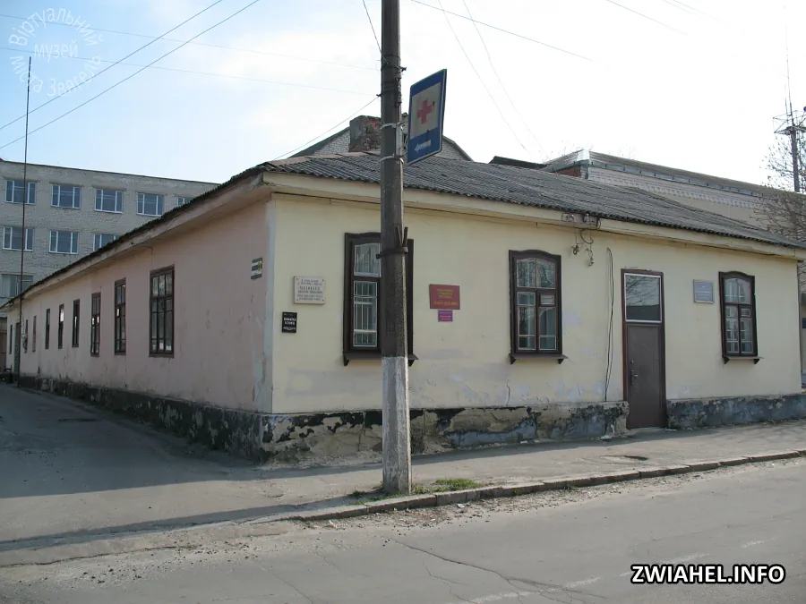 Будинок, в якому у 1933–1935 роках працював Герой Радянського Союзу Дмитро Миколайович Мєдвєдєв