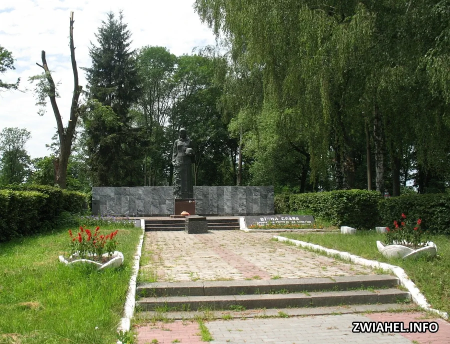 Військово-меморіальне кладовище: ритуальний майданчик і пам’ятник «Скорботна мати»