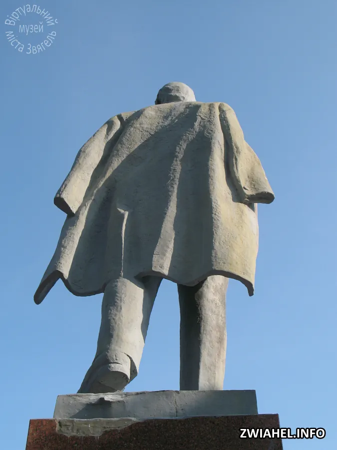 Пам’ятник Леніну біля Будинку Рад