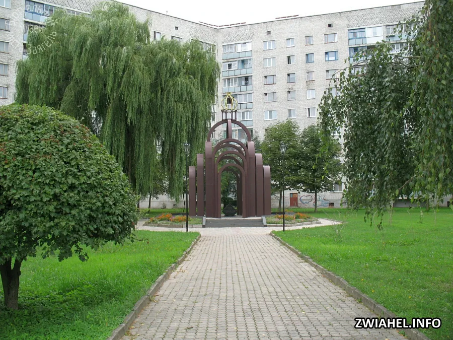 Пам’ятний знак на вшанування жертв Чорнобильської катастрофи: загальний вид
