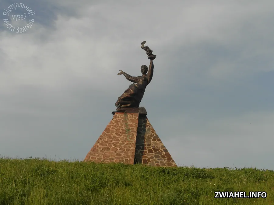 Меморіал Пам’яті жертв Голодомору та репресій