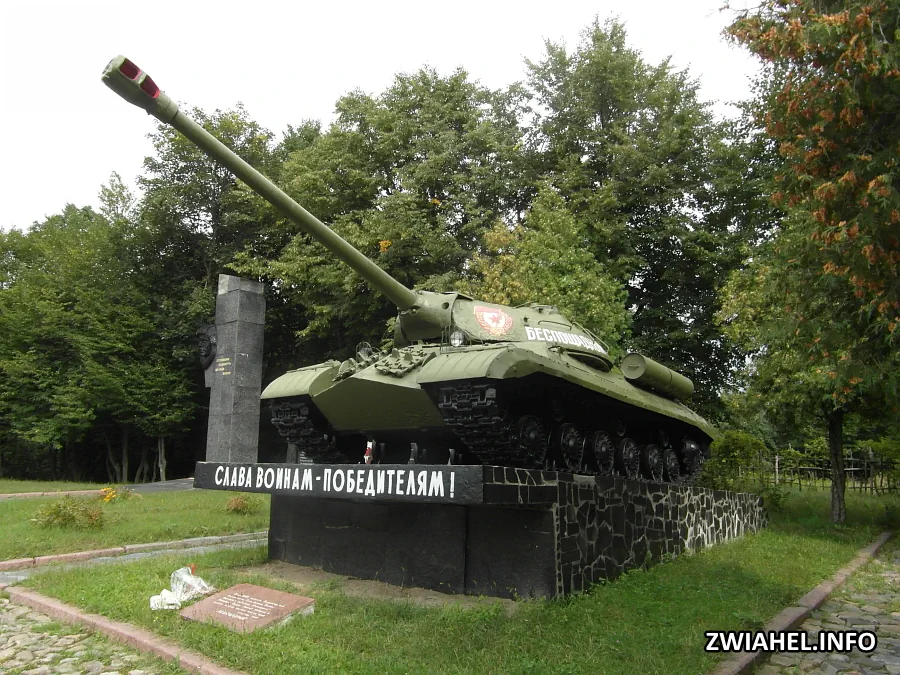 Пам’ятний знак на честь екіпажу танку «Беспощадный»