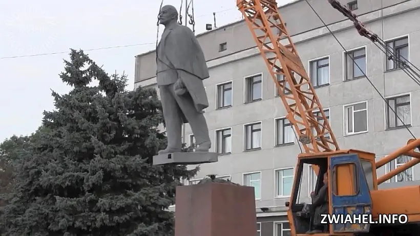 Демонтаж пам’ятника Леніну